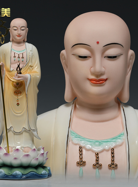 16寸裟婆三圣陶瓷佛像