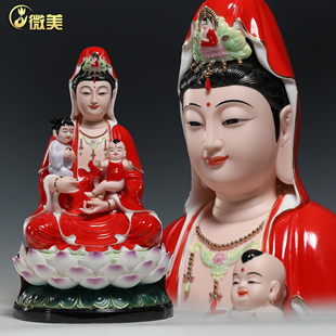 微美陶瓷12至18寸送子观音菩萨像双子龙凤宝家用居家供奉佛像摆件