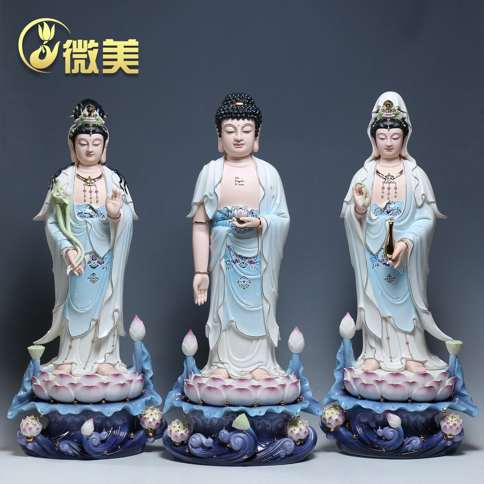 28吋西方三圣站像陶瓷摆件娑婆三圣佛像供奉佛堂大号阿弥陀佛观音