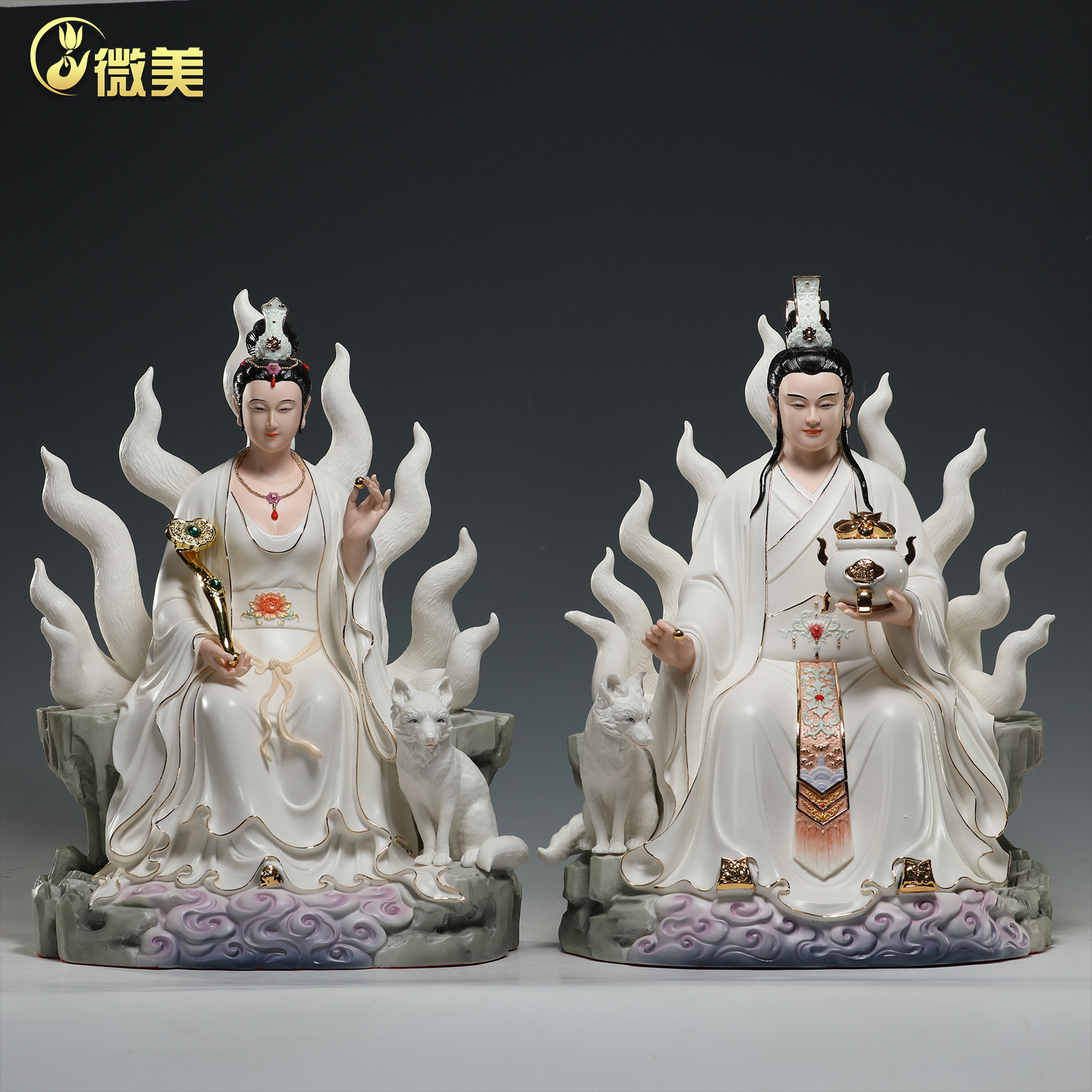 微美12至19寸狐皇狐后神像九姑娘九公子青丘九尾狐家用供奉摆件