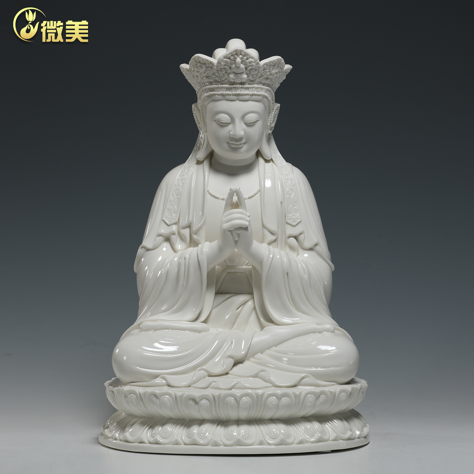 微美陶瓷10至18寸毗卢观音佛像白瓷毗卢遮那佛菩萨家居供奉摆件
