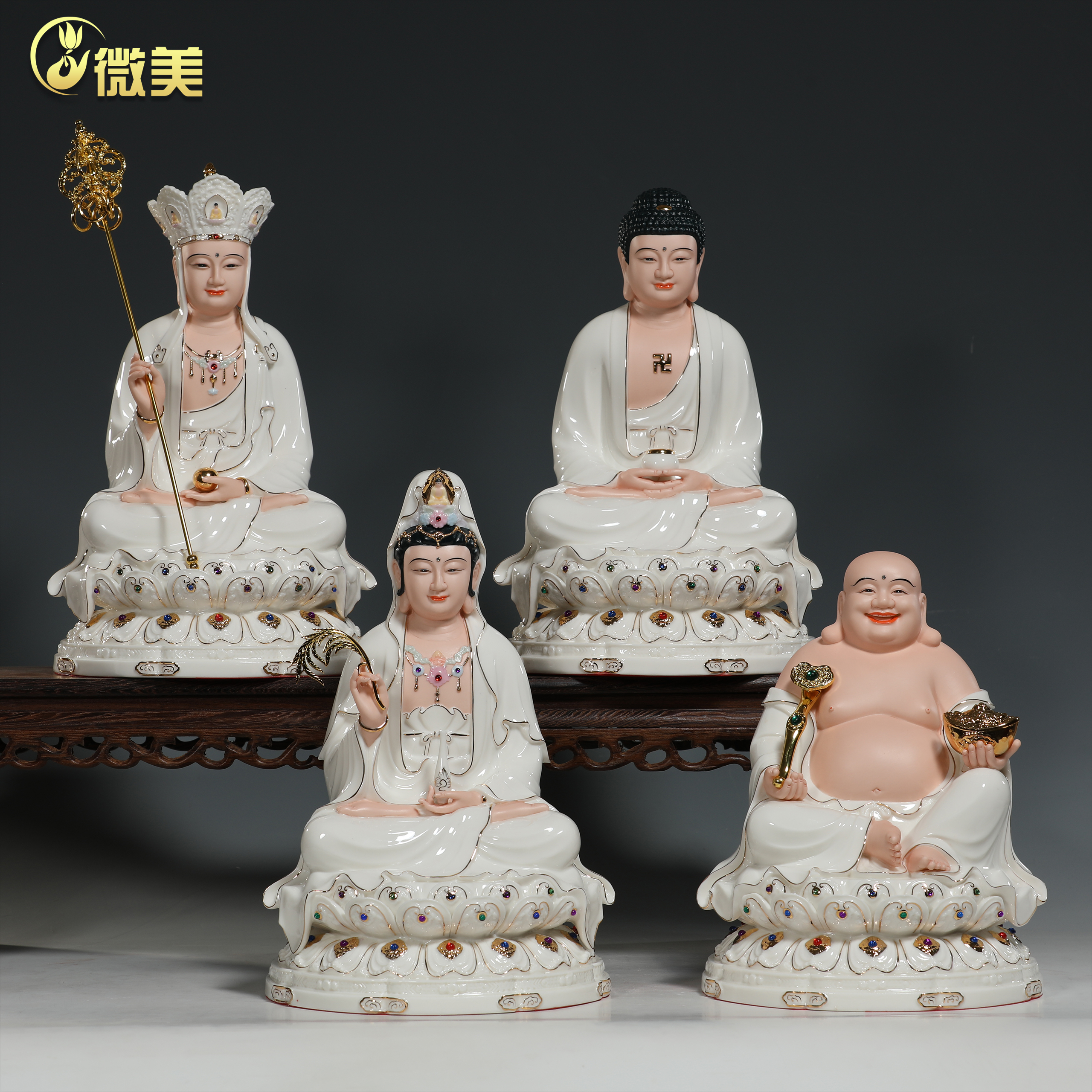 微美12至19寸坐全莲描金四圣像