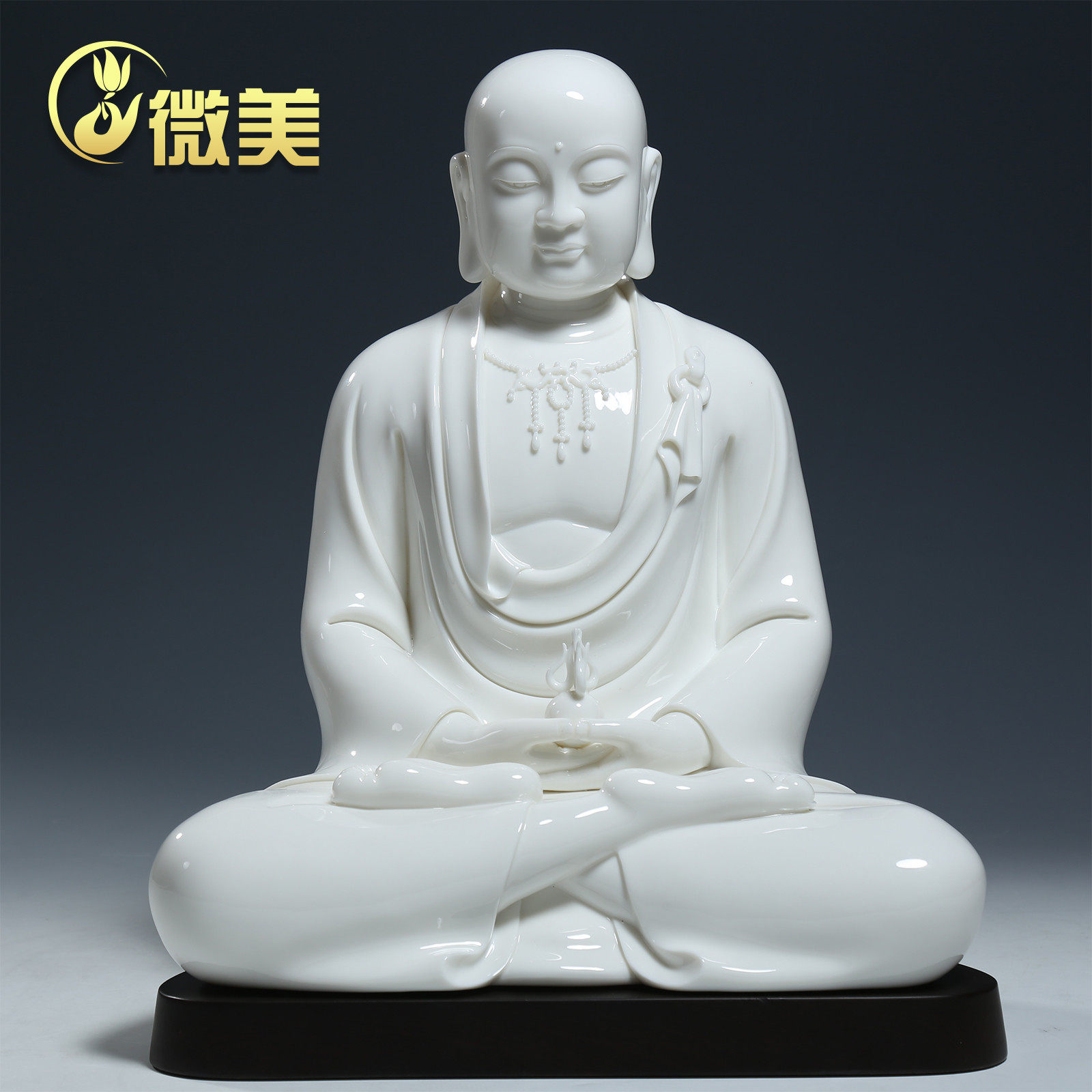 微美陶瓷13吋光头地藏菩萨家用供奉光头地藏王佛像居家陶瓷摆件