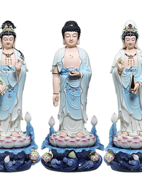 陶瓷娑婆三圣阿弥陀佛观音站像