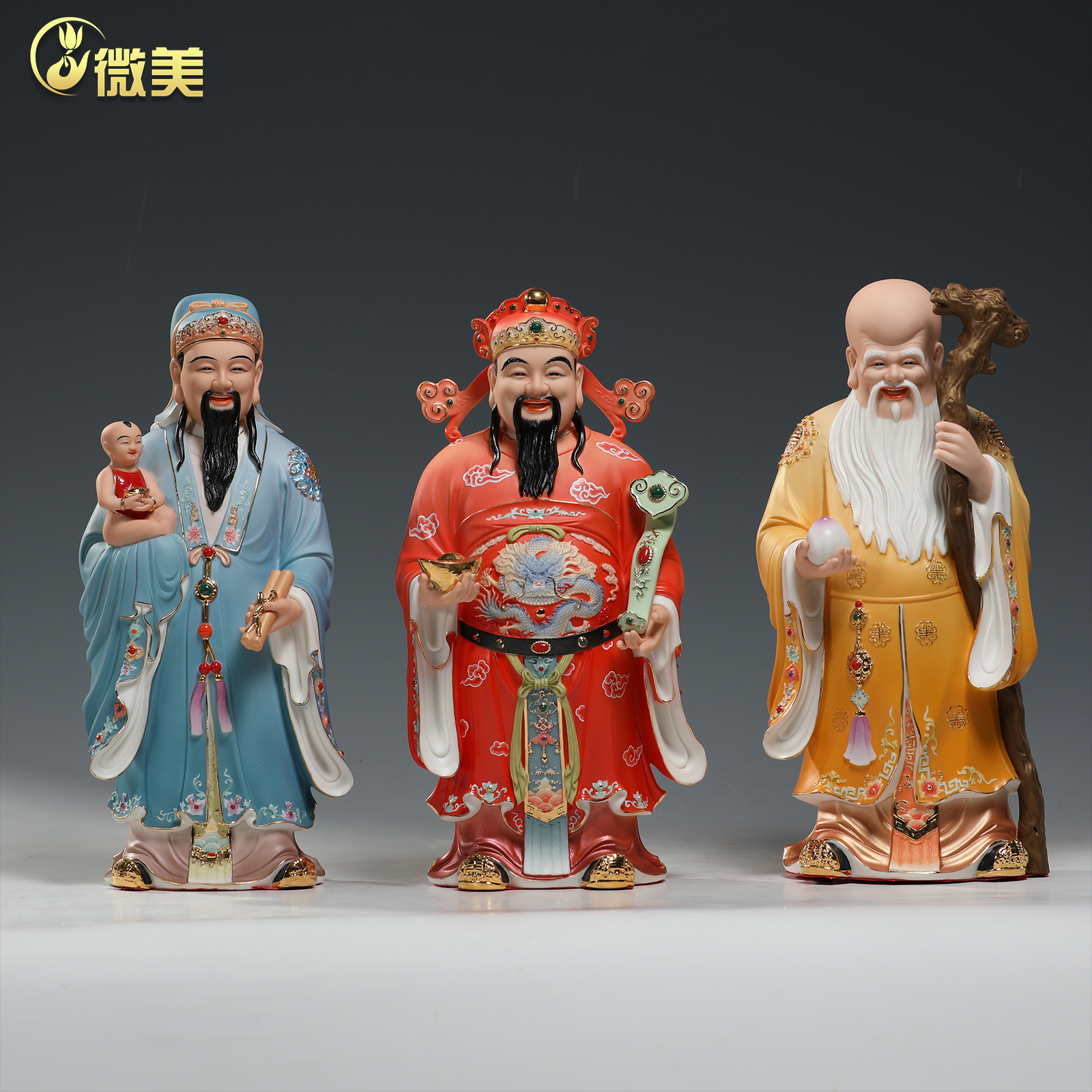 微美陶瓷精工小火彩绘福禄寿站像