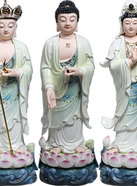微美18寸21寸立莲娑婆三圣陶瓷像