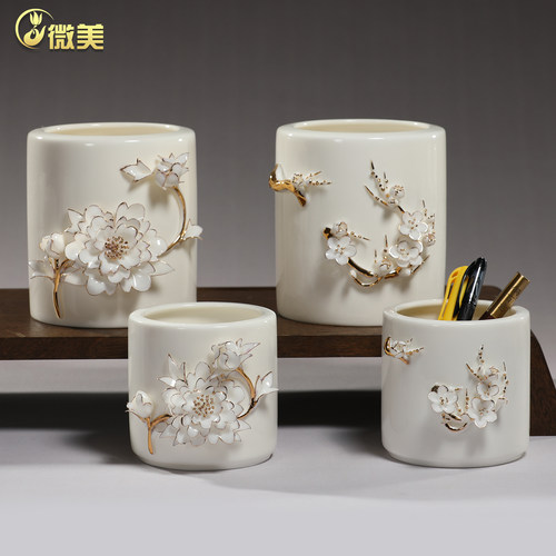 微美陶瓷手工花笔筒德化白瓷收纳笔筒简约创意书桌陶瓷花笔筒摆件