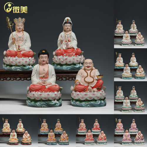 微美陶瓷多尺寸坐三莲四圣系列