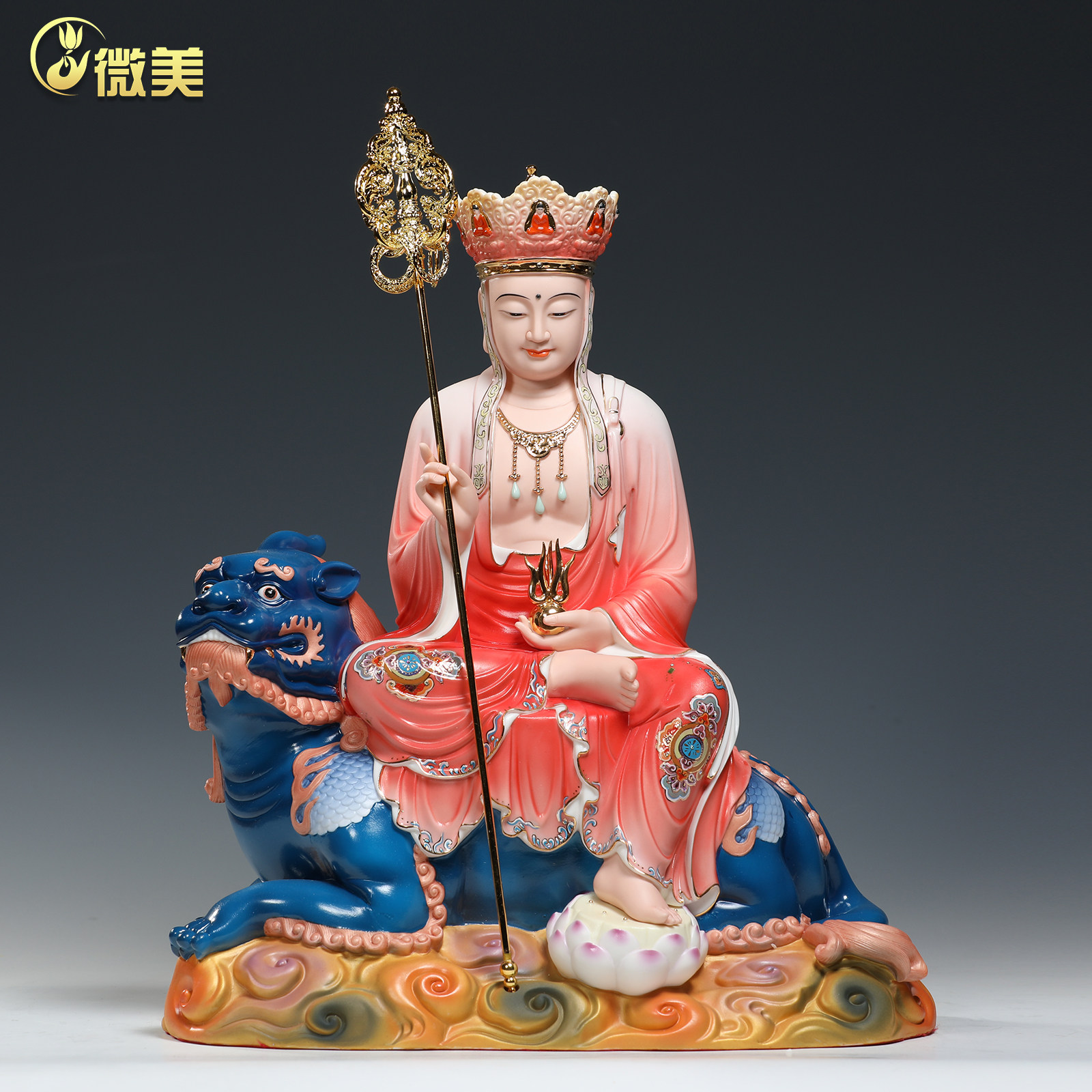 微美16吋谛听骑狮地藏菩萨像家用戴帽地藏像居家玄关陶瓷器摆件