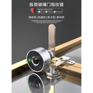 极简玻璃柜门指纹锁对开门电子密码锁更衣储物柜刷卡锁抽屉密码锁