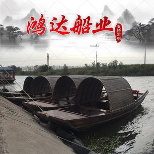 木船渔船手画电动乌篷船实木装饰餐饮船摄影道具观光旅游船景观船