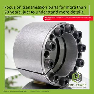 Z12A型膨胀套管Ktr400膨胀套管 膨胀套管Stk450膨胀套管 膨胀套管