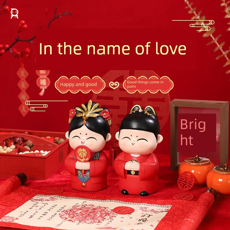 采购产品订婚礼品，创意中式婚房，喜庆对饰品，以爱之名的婚礼饰