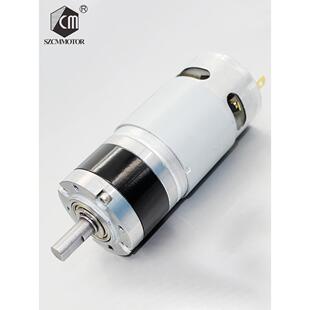 775直流减速电机行星齿轮12V24V大功率大转矩微调速低速电机