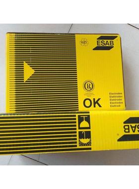 瑞典ESAB伊萨OK BM310Mo-L焊条E310MoL-16不锈钢电焊条2.5/3.2/4