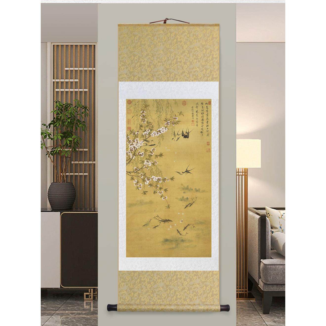 延寿平岩西雨乐画卷挂画新中国风竖轴山水中国画入口画书房茶室壁