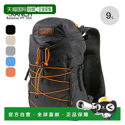 自营 Mystery Ranch神秘农场男士双肩背包 加莱塔19761602