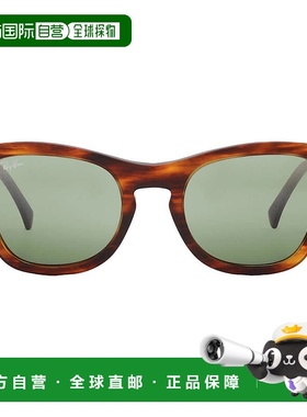 自营ray-banRay Ban Green Mirror Square Unisex Sunglasses RB0