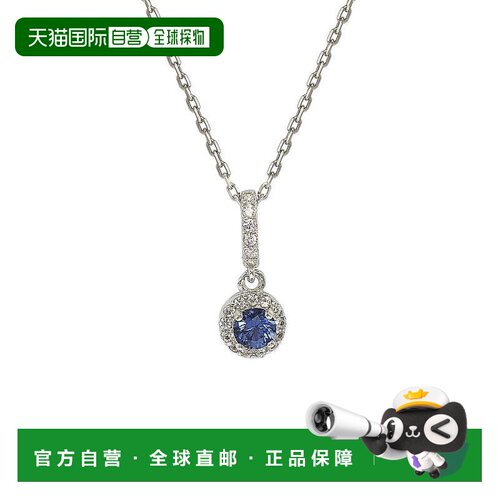 自营Suzy Levian Sterling Silver Pink Sapphire and diamond ac