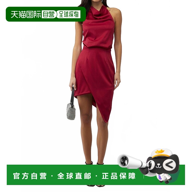 自营 elliatt梅洛梅洛不对称吊带缎裙 美国奥莱直发