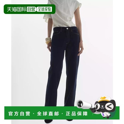 1h可退 【美国直邮】mango 女士 牛仔裤