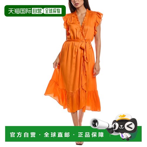自营FRNCH夏季连衣裙-橙色 美国奥莱直发性感