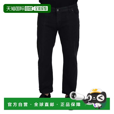 自营John Galliano Cotton Back Buckle Casual blue Men's Jeans