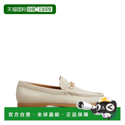 自营tod'sTextured Ecru Slip-On Flats - neutrals 美国奥莱直发