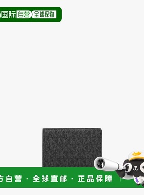 自营michael kors库珀标志Billfold钱包，带硬币袋-黑色 美国奥莱