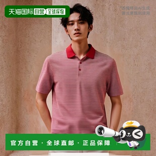 Buck Forge 衫 Cutter 深 Polo 加大码 自营 同色条纹弹力男式