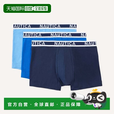 自营Nautica Mens Stretch Trunks, 3-Pack - blue ribbon 美国奥