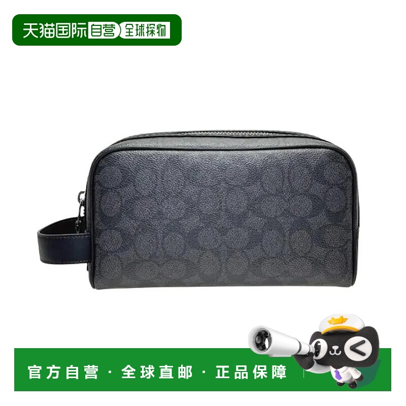 香港直邮COACH 奥莱款男士PVC配皮手拿包蔻驰