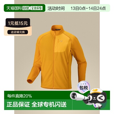 美国直邮Arc'teryx始祖鸟 Delta Jacket 男士户外立领保暖外套
