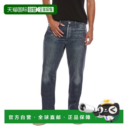 自营rag & bone Fit 4 Miramar Track Pant - red 美国奥莱直发