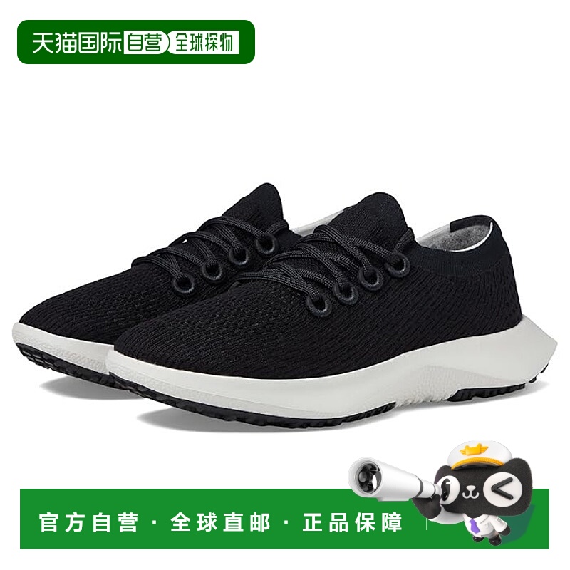 1h可退 香港直邮潮奢 Allbirds 女士 Tree Dasher 2 运动休闲鞋