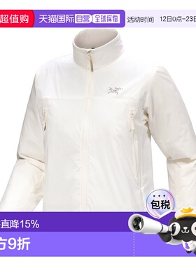 加拿大直邮始祖鸟Elec Insulated Jacket女士户外立领外套