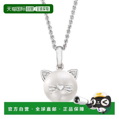 自营Ross-Simons 9-9.5mm Cultured Pearl Cat Pendant Necklace