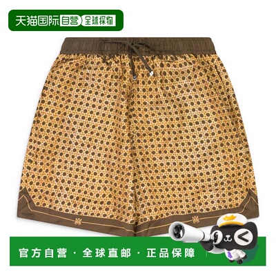 自营amiriBrown Weave Pattern Silk Shorts - brown 美国奥莱直