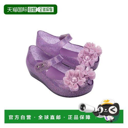 自营Mini Melissa Ultra girl Springtime Baby Ballerina Flat -