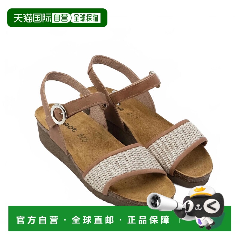 自营naotWomen's Cecile Latte Sandal In Brown - latte brown /