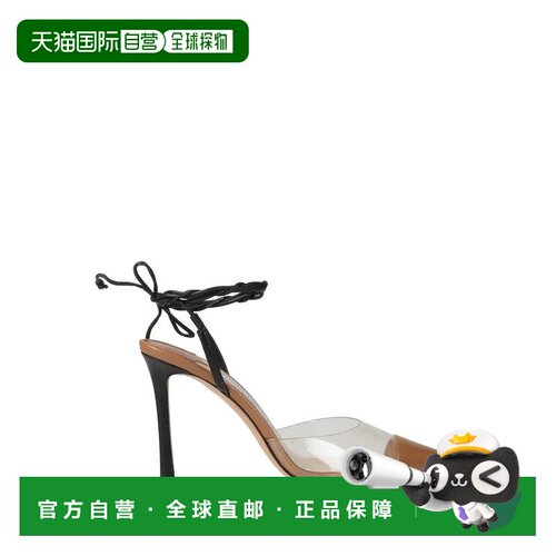 1h可退 【美国直邮】JIMMY CHOO Pump 女鞋 低帮鞋 单鞋 17716036