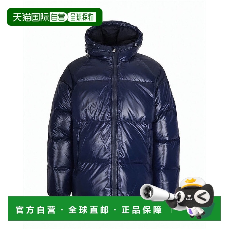 自营pyrenexHigh-Performance Padded Jacket With Finish - whit