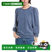 Rory Embroidered Sweatshirt 自营Splendid blue 美国奥莱直发