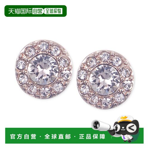 【美国直邮】givenchy 通用 耳环耳钉配饰 【付后1h可退】