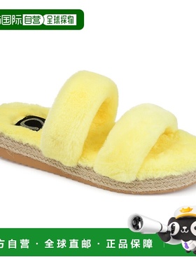自营 Journee Collection 女式人造毛皮 Relaxx 拖鞋 - 黄色 美国