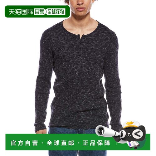 自营ATM Anthony Thomas Melillo Rib Destroyed Henley - blue
