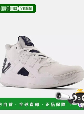 自营 New Balance Coco CG1 UCHCOCOC运动鞋男式5码白色Eclipse网