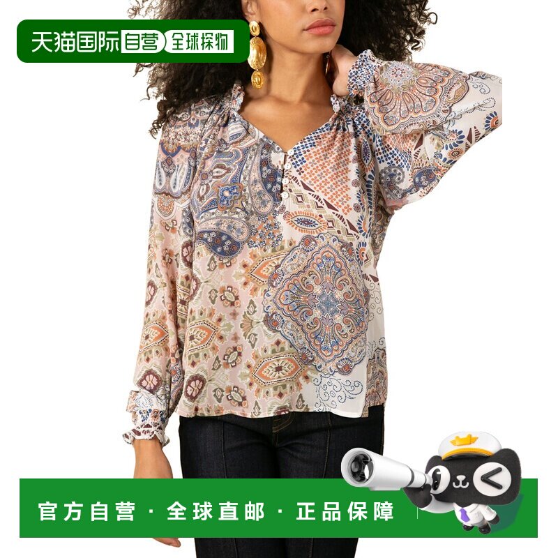 自营Hale Bob Laura丝绸衬衫-白色 美国奥莱直发