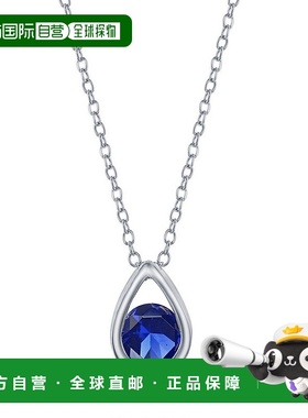 自营simona纯银梨形项链配圆形“九月诞生石” - 蓝宝石 - 蓝色