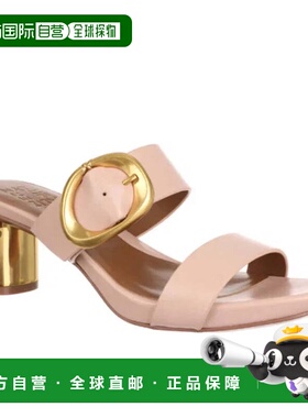 自营Women's Naturalizer Ida 9W Cameo Blush Pink Leather Squa